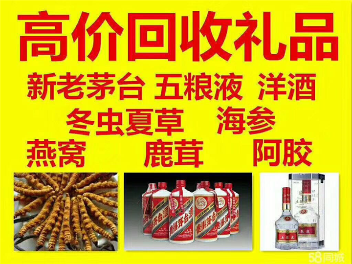 都安案例展示