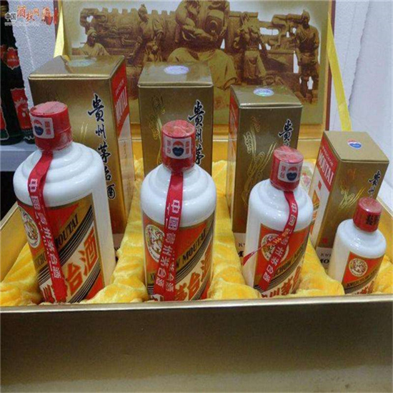 都安莱芜莱城高价收购茅台酒价格哪里回收(附近上门回收茅台酒）?